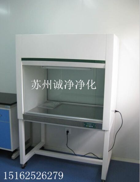 钢板喷塑单人单面垂直流洁净工作台 钢板喷塑单人单面垂直流洁净工作台