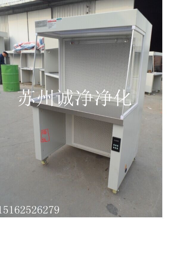 钢板喷塑单人单面水平流工作台 钢板喷塑单人单面水平流工作台