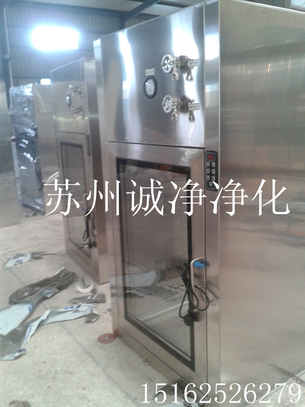 不锈钢洁净嵌入式传递窗 不锈钢洁净嵌入式传递窗
