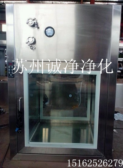 洁净传递窗 洁净传递窗